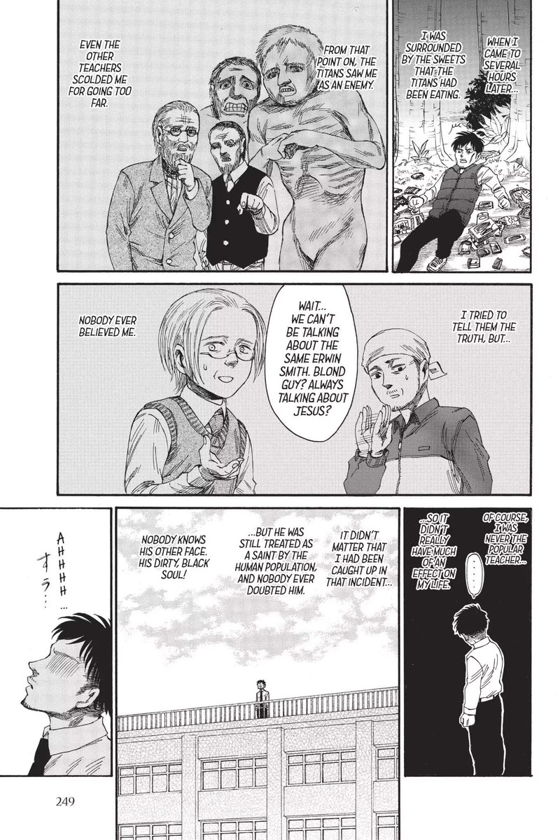 Shingeki Kyojin Chuugakkou 27 7