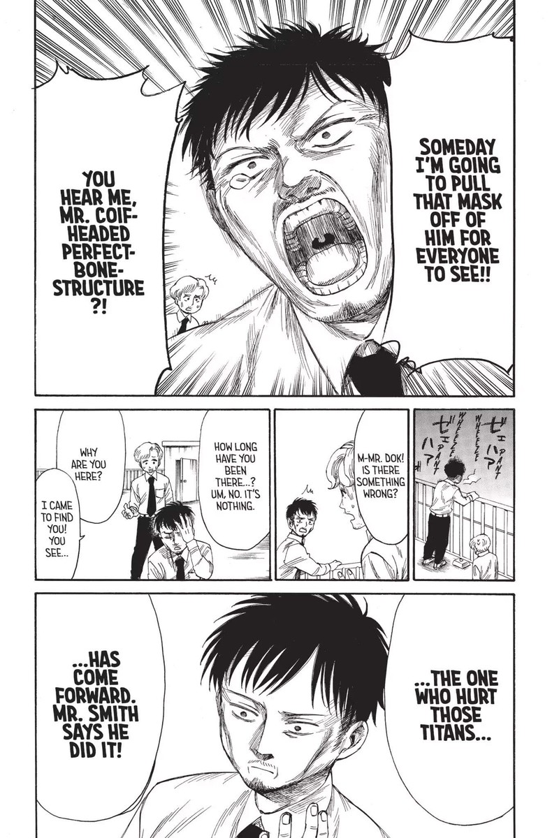 Shingeki Kyojin Chuugakkou 27 8