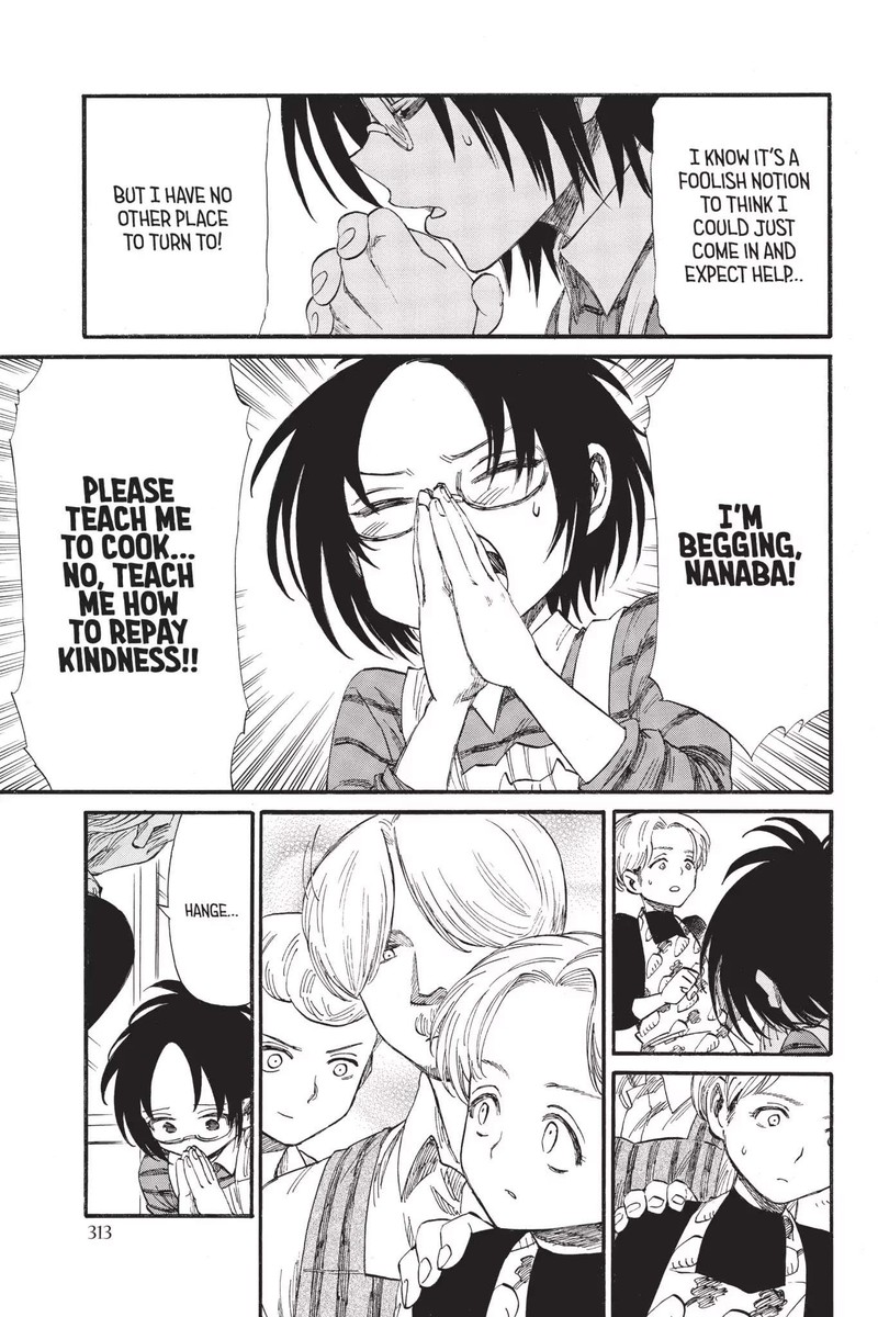 Shingeki Kyojin Chuugakkou 30 7