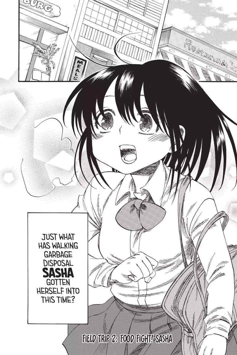 Shingeki Kyojin Chuugakkou 32f 2