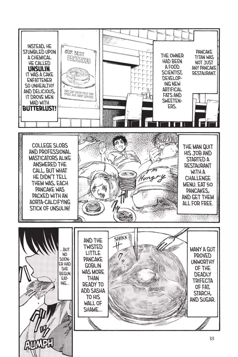 Shingeki Kyojin Chuugakkou 32f 4