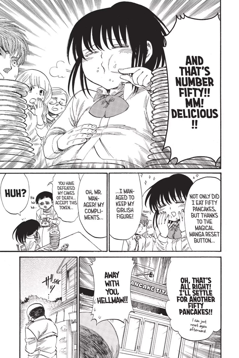 Shingeki Kyojin Chuugakkou 32f 5