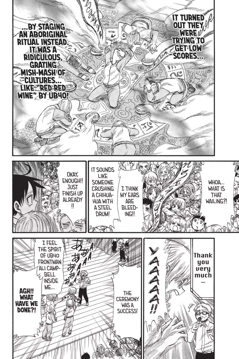 Shingeki Kyojin Chuugakkou 35 9