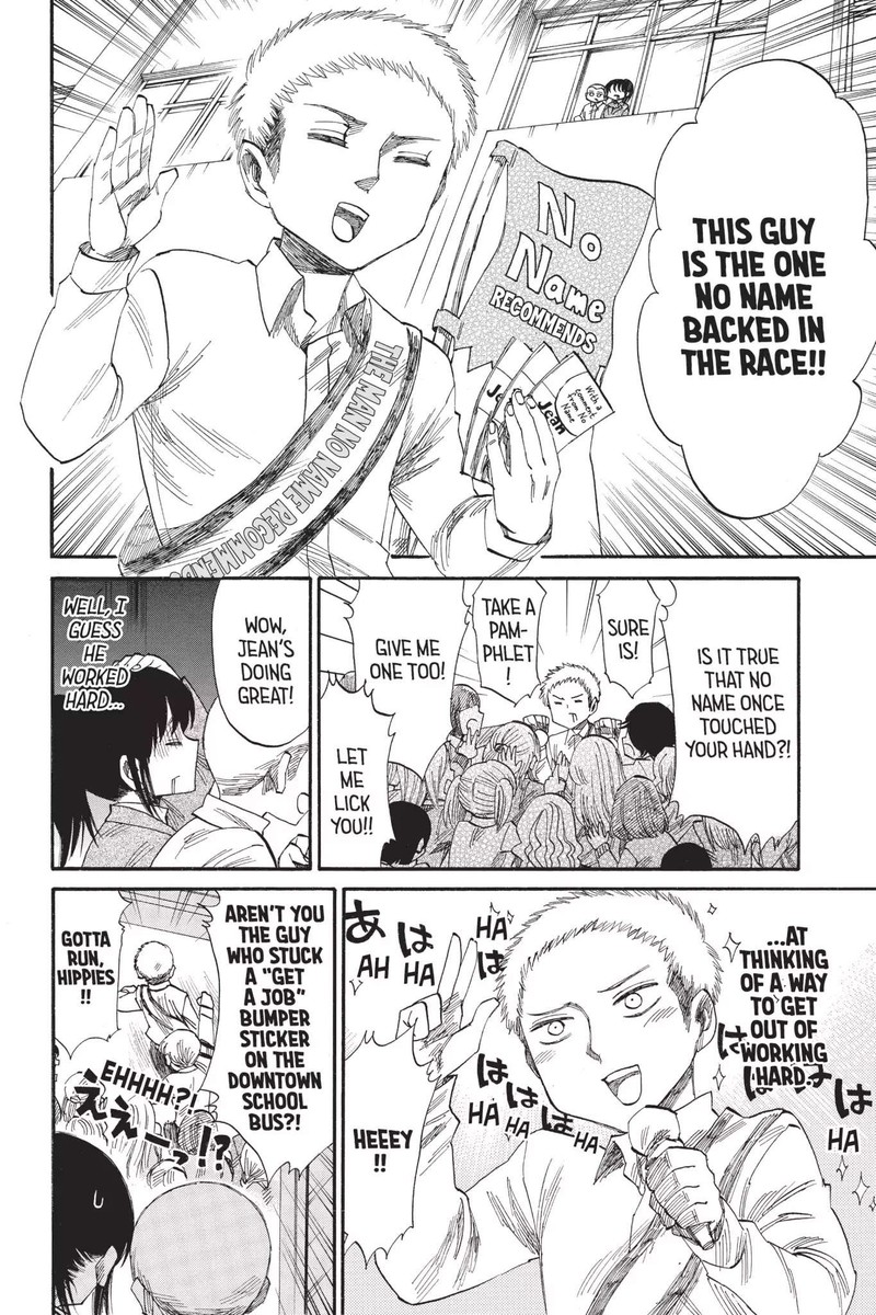 Shingeki Kyojin Chuugakkou 38 18