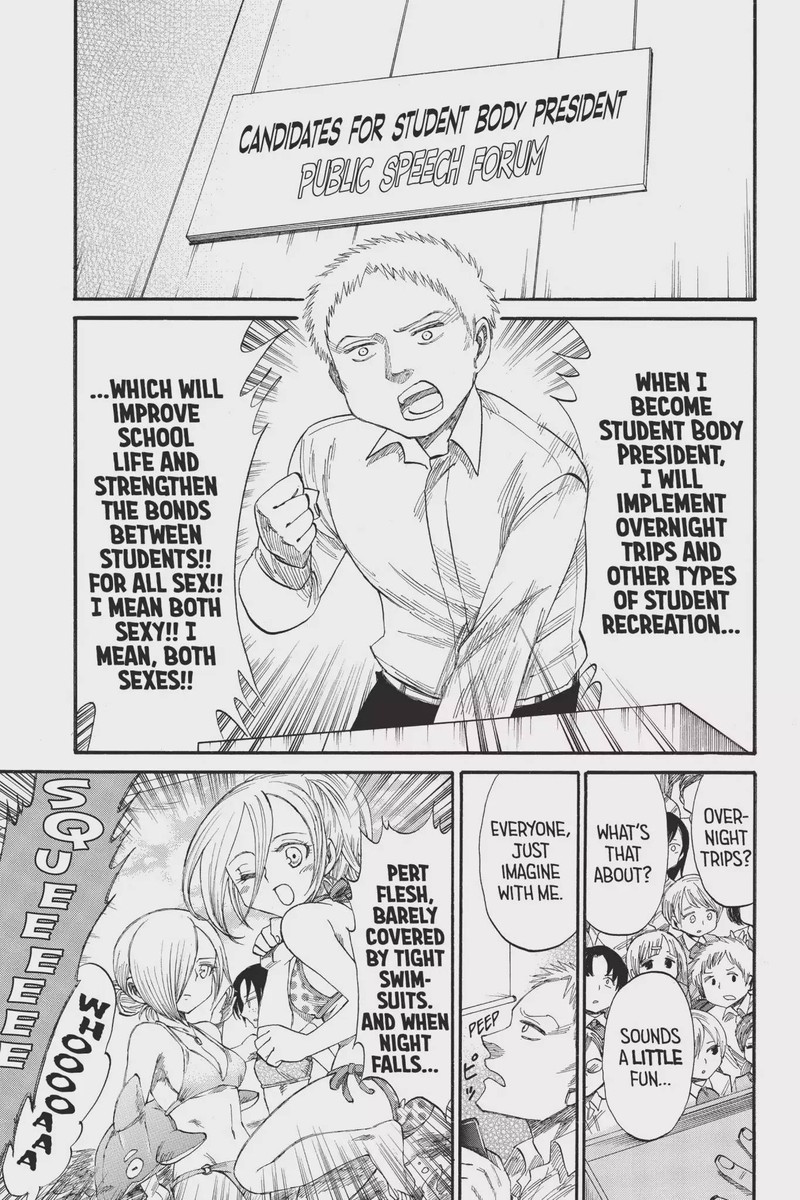 Shingeki Kyojin Chuugakkou 39 1