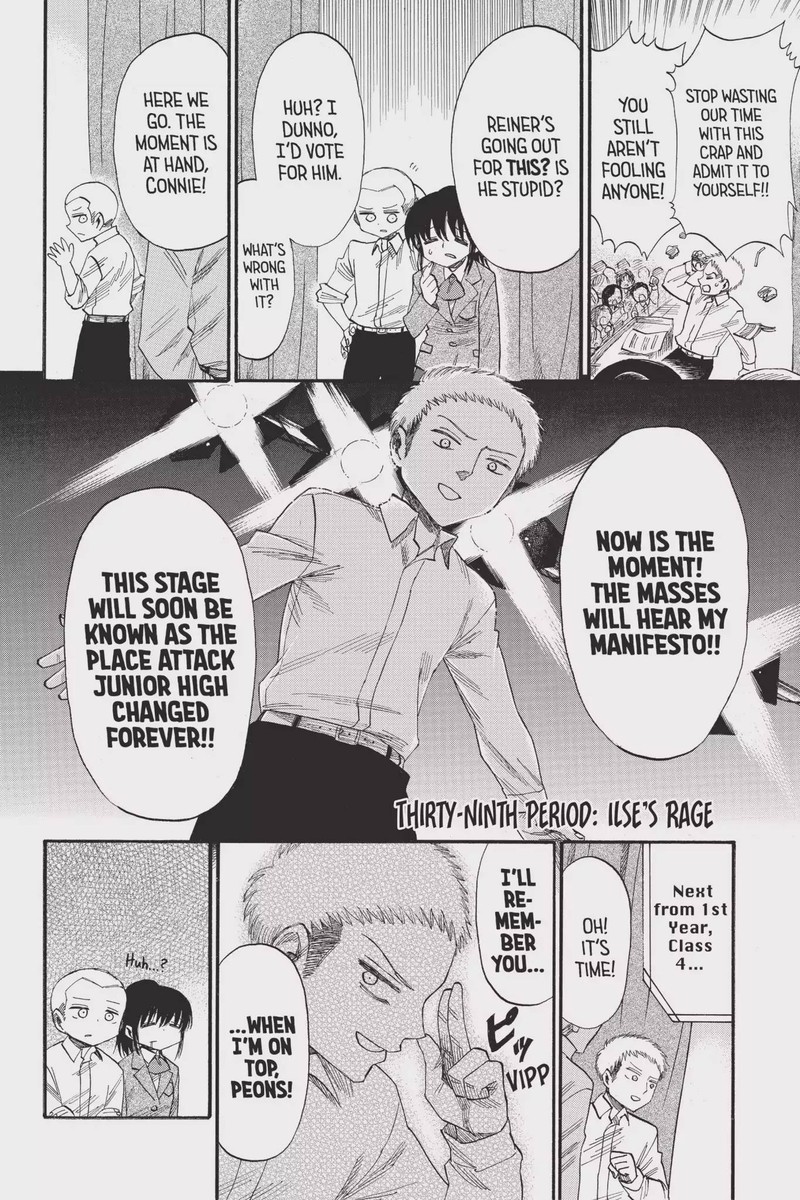 Shingeki Kyojin Chuugakkou 39 2