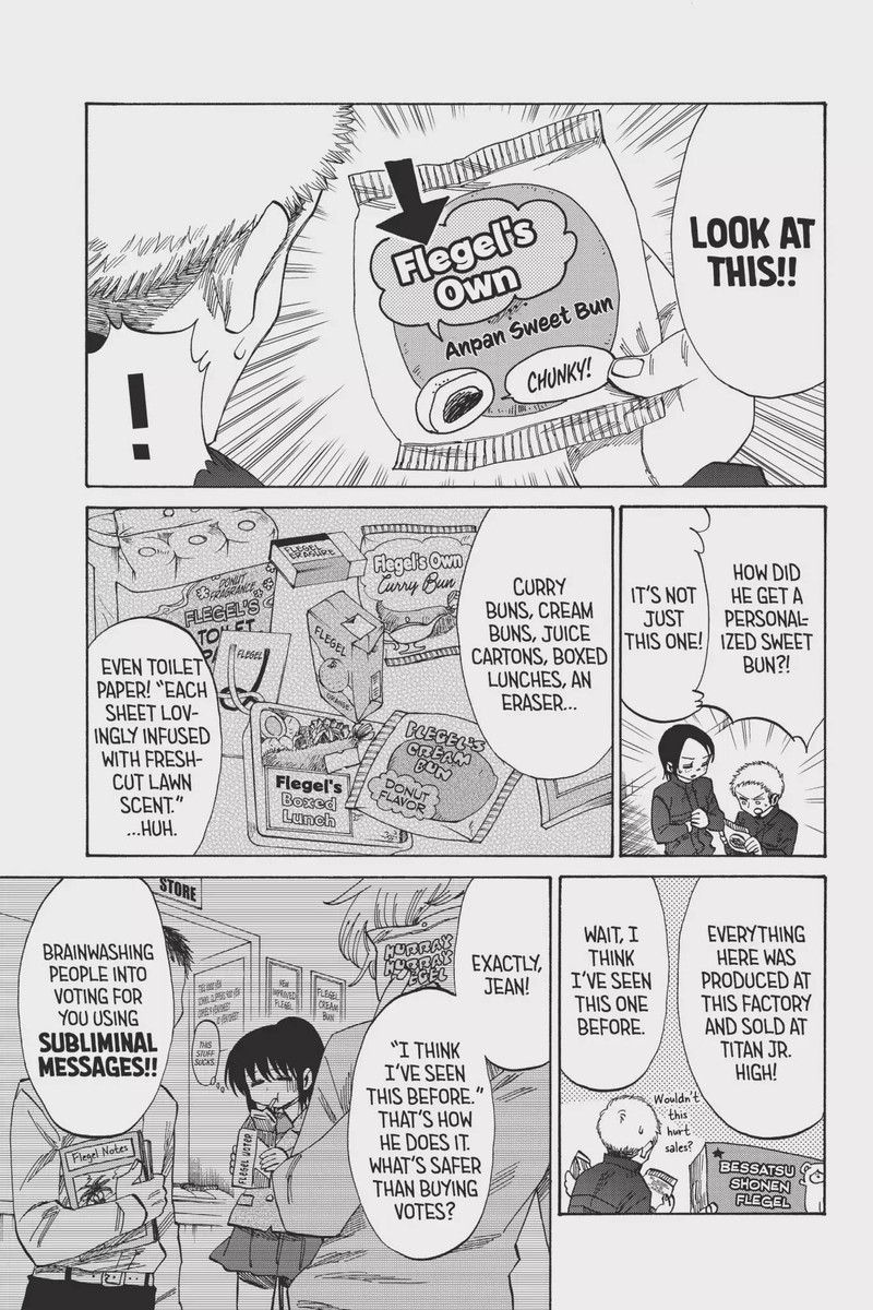 Shingeki Kyojin Chuugakkou 40 5