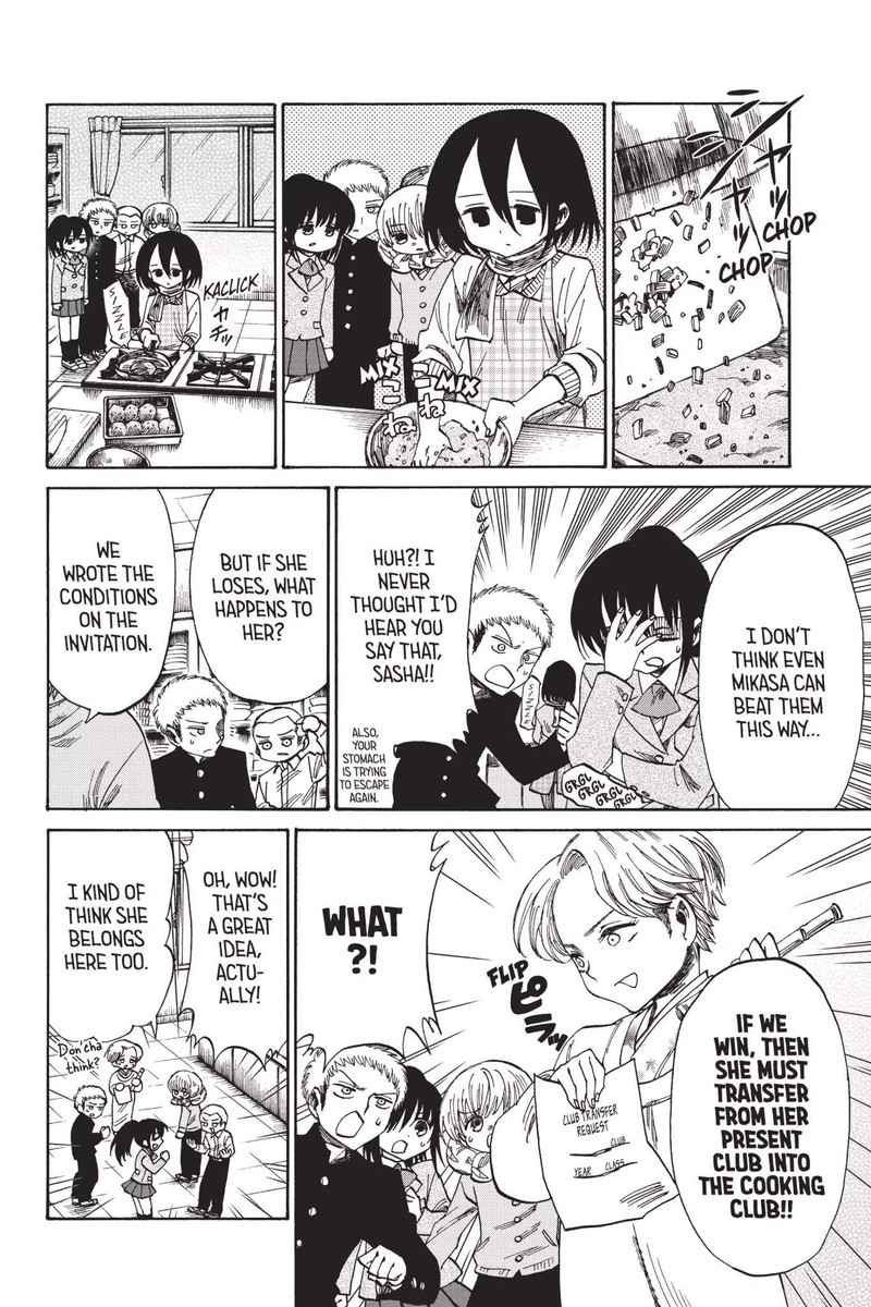 Shingeki Kyojin Chuugakkou 43 12