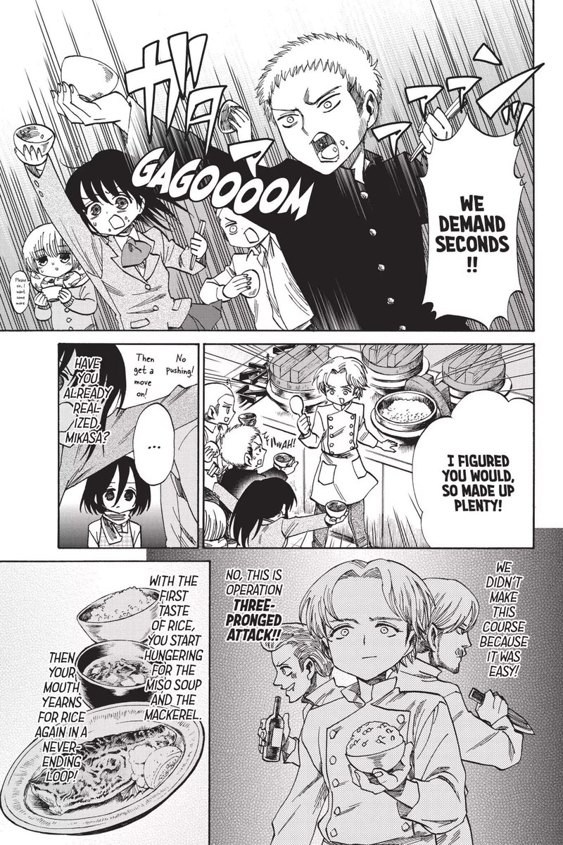 Shingeki Kyojin Chuugakkou 43 19