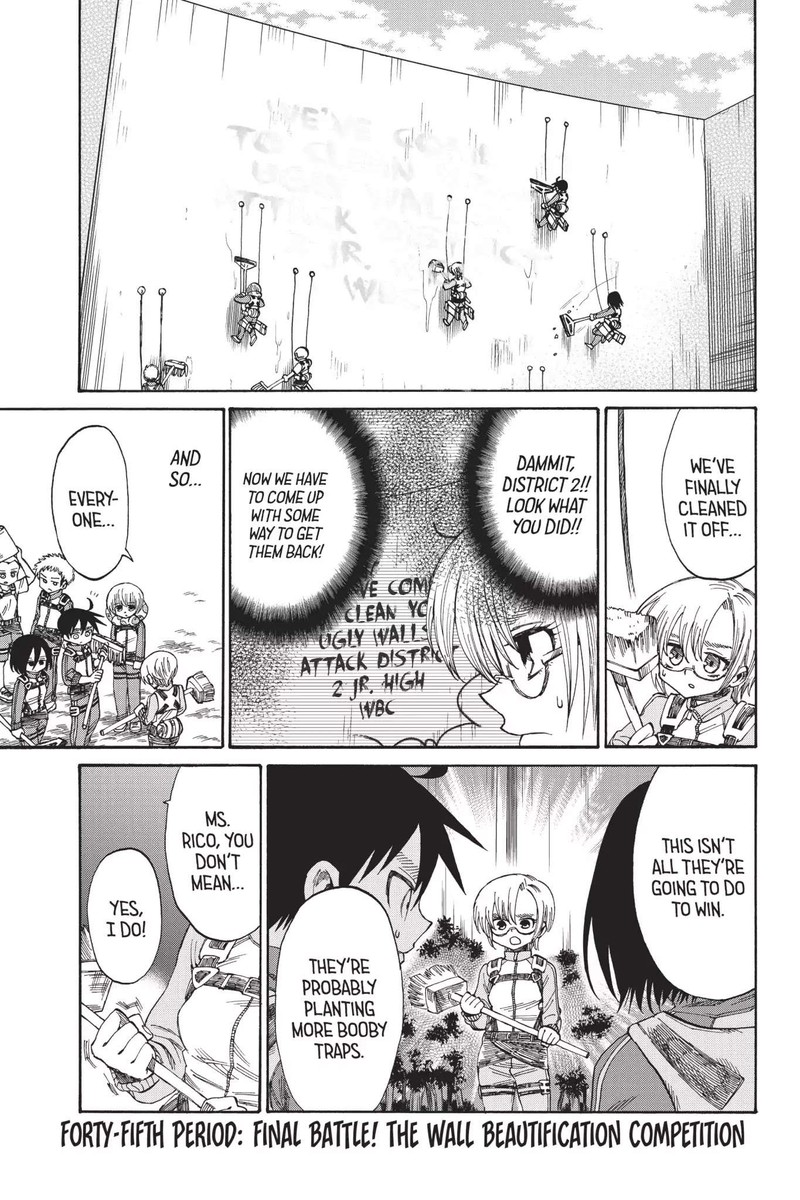 Shingeki Kyojin Chuugakkou 45 1