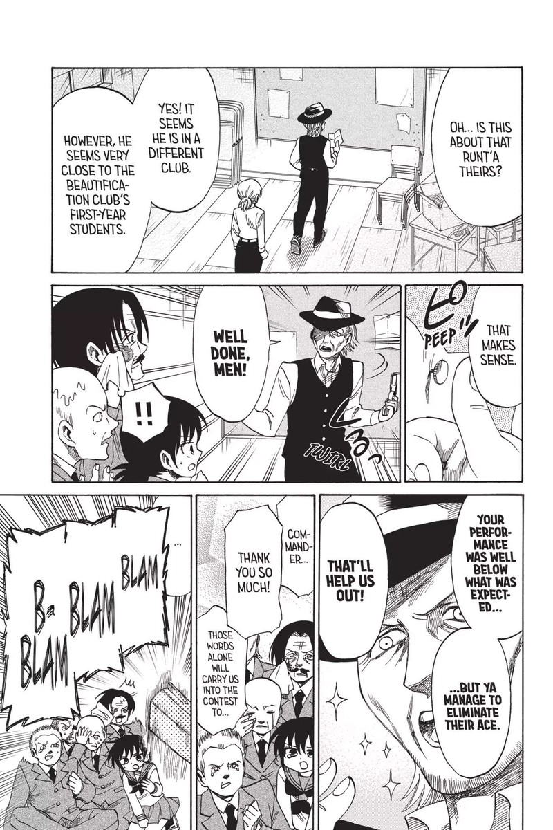 Shingeki Kyojin Chuugakkou 45 15