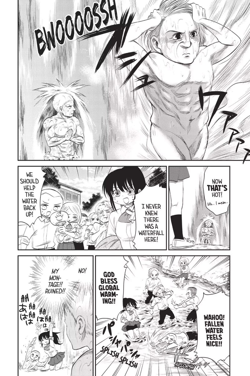 Shingeki Kyojin Chuugakkou 47 12