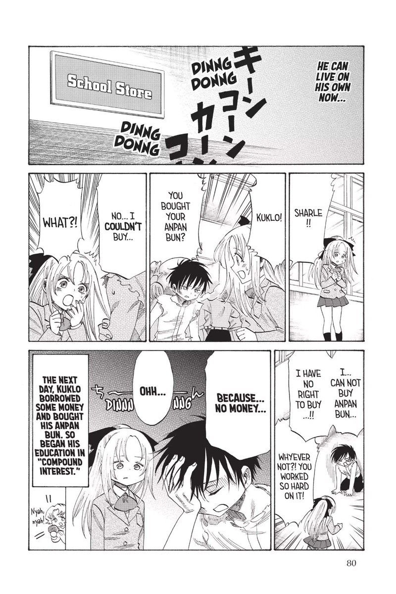 Shingeki Kyojin Chuugakkou 49a 12