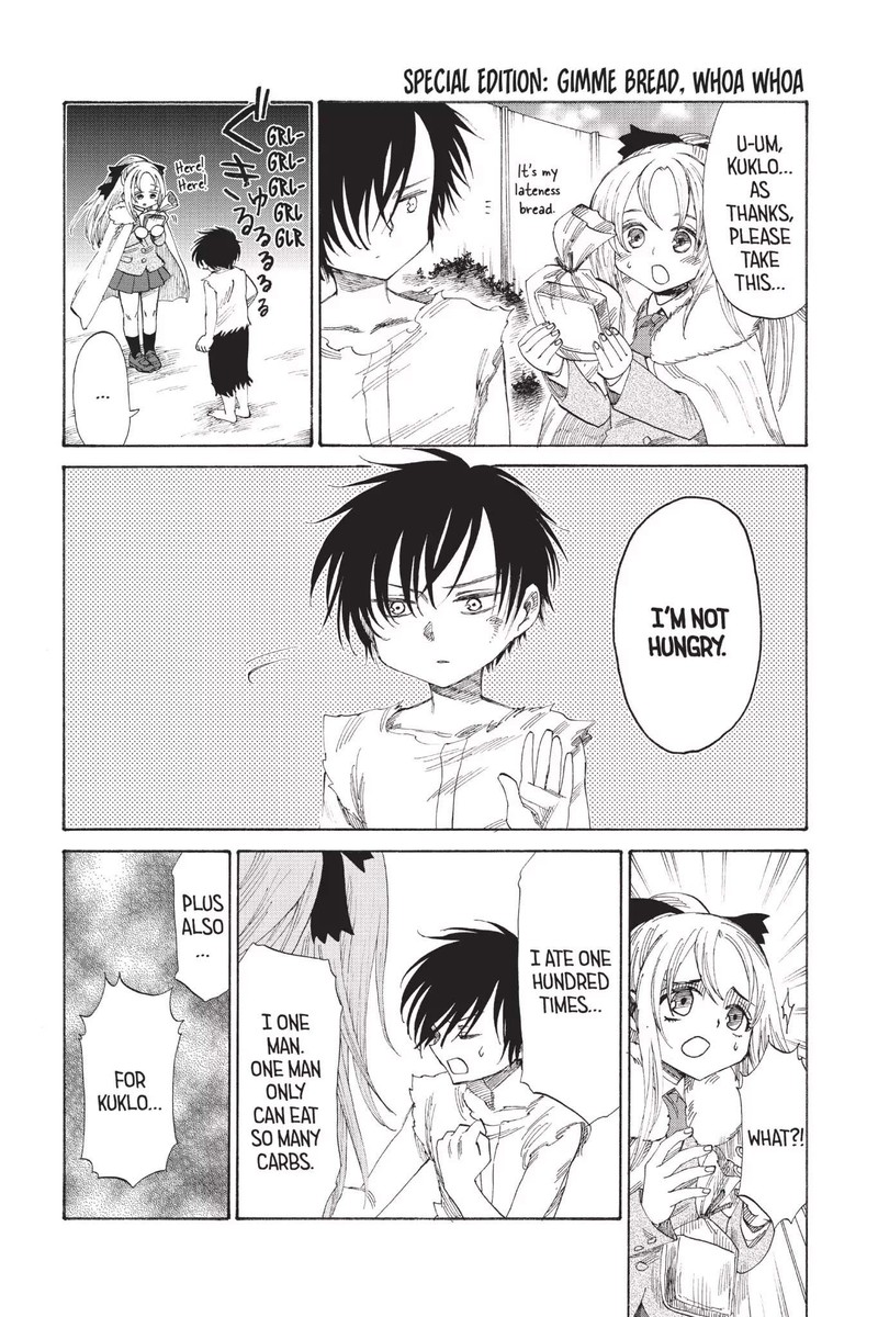 Shingeki Kyojin Chuugakkou 49a 2