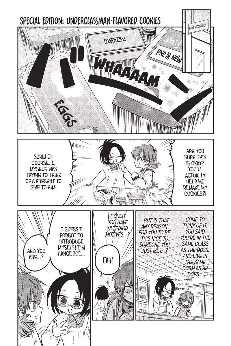 Shingeki Kyojin Chuugakkou 51a 3