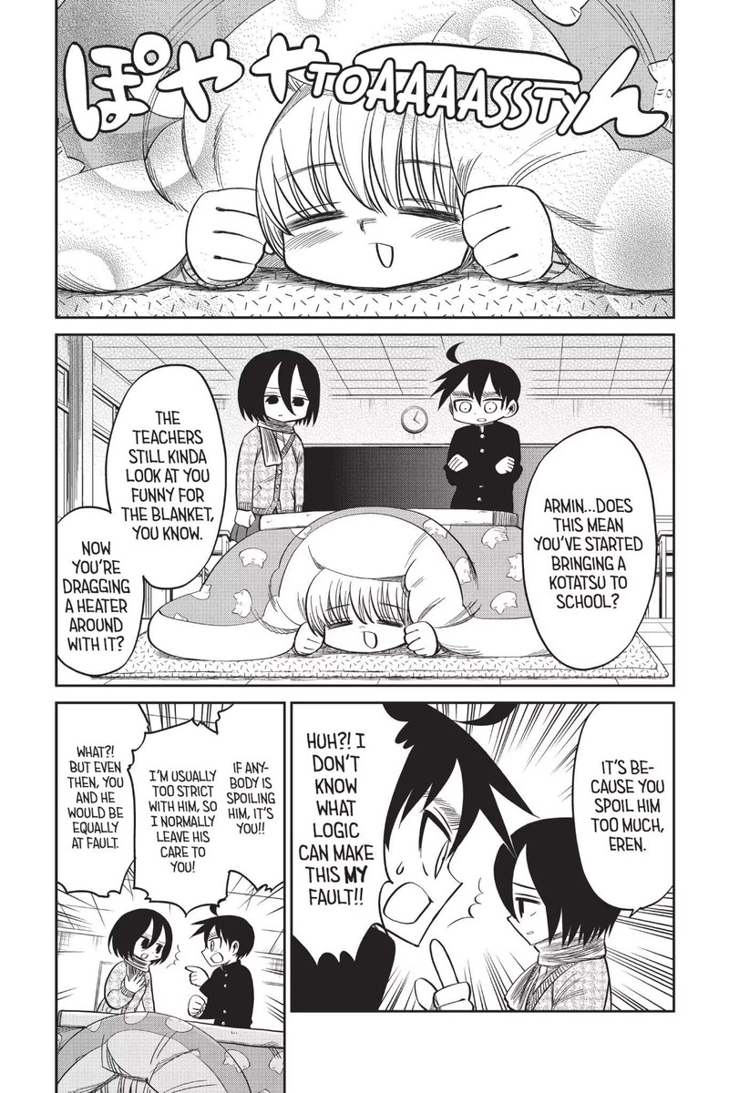 Shingeki Kyojin Chuugakkou 52 1