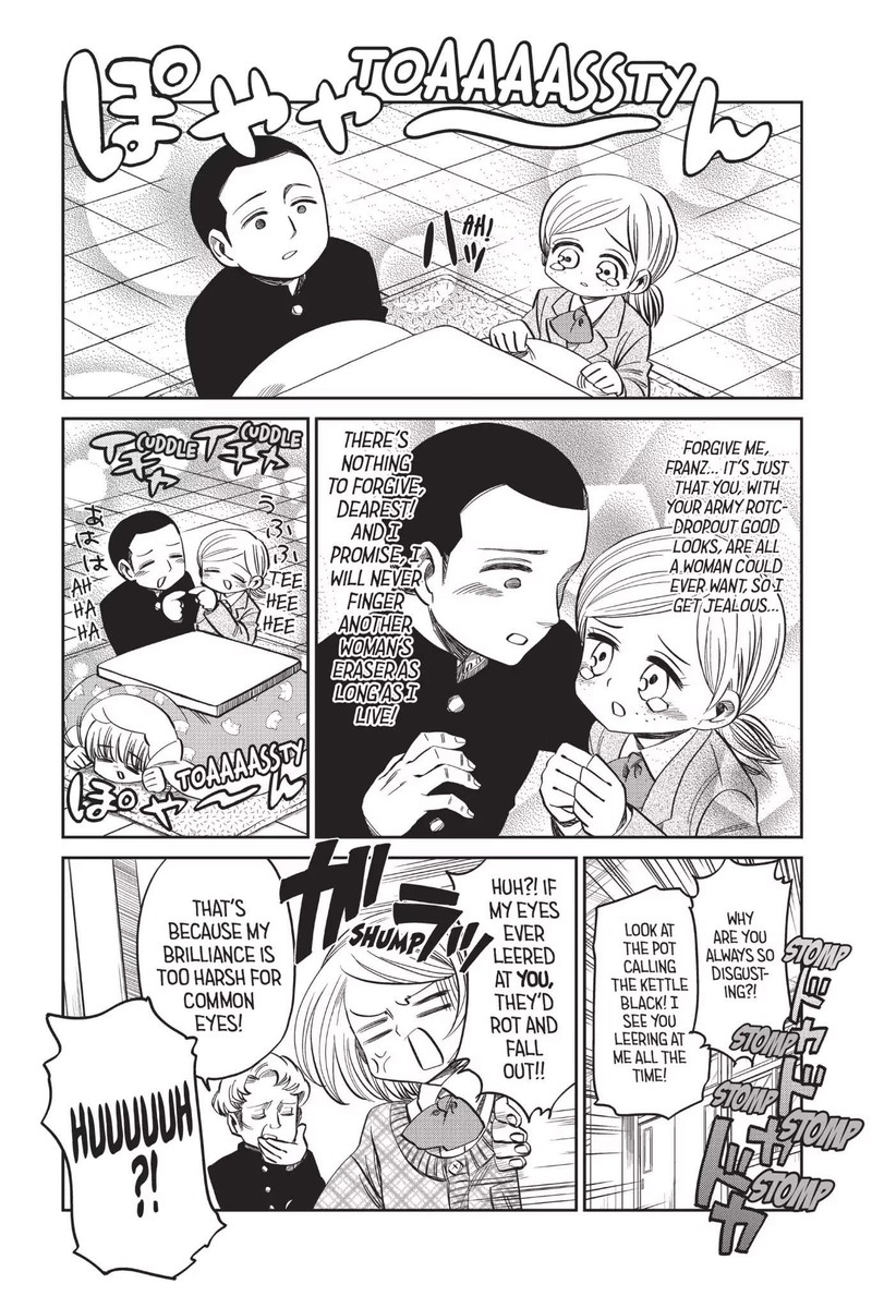 Shingeki Kyojin Chuugakkou 52 4