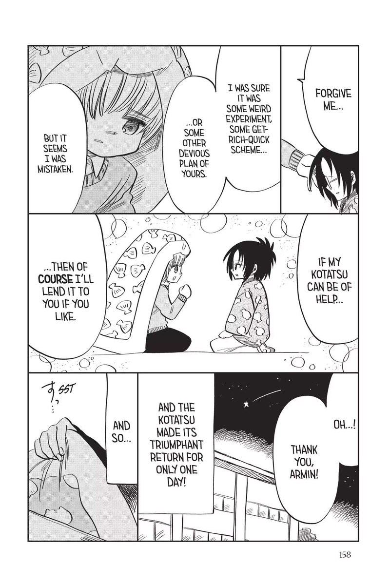 Shingeki Kyojin Chuugakkou 52a 14