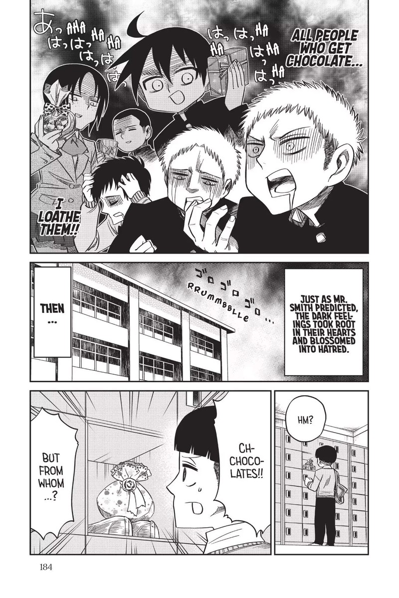 Shingeki Kyojin Chuugakkou 53 15