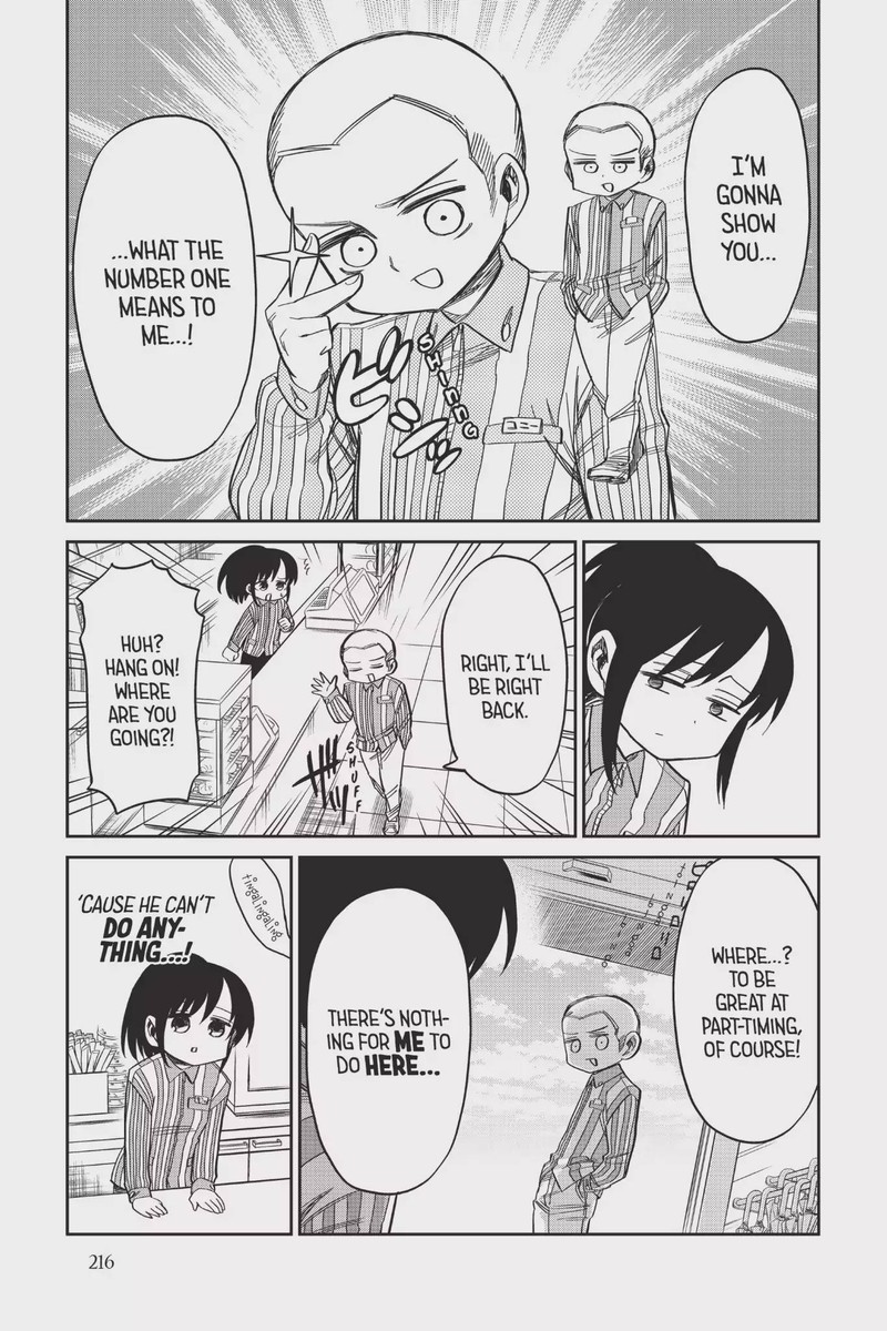 Shingeki Kyojin Chuugakkou 54 17