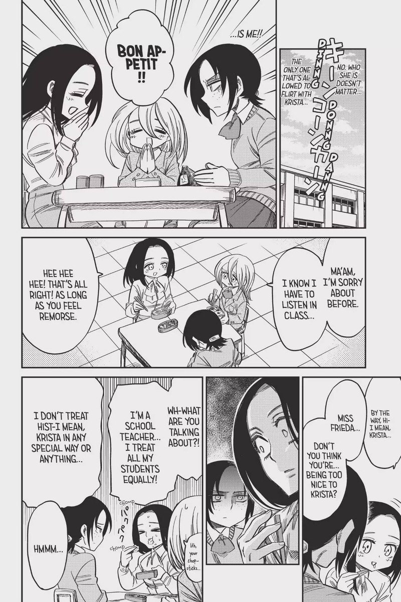 Shingeki Kyojin Chuugakkou 55 10