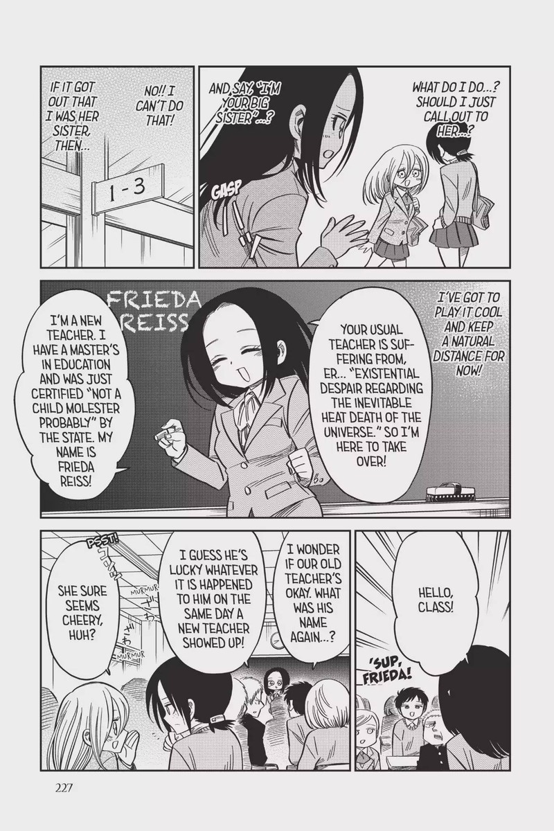 Shingeki Kyojin Chuugakkou 55 3