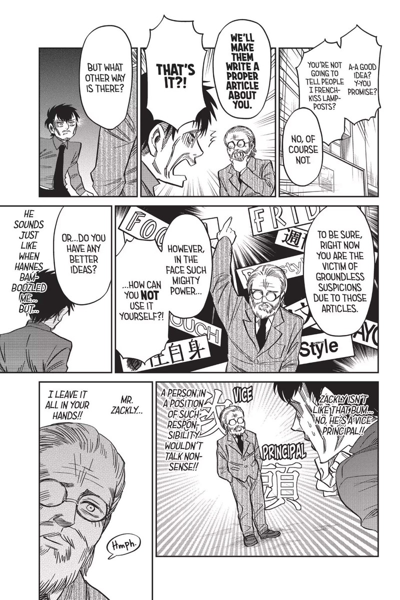 Shingeki Kyojin Chuugakkou 56 11