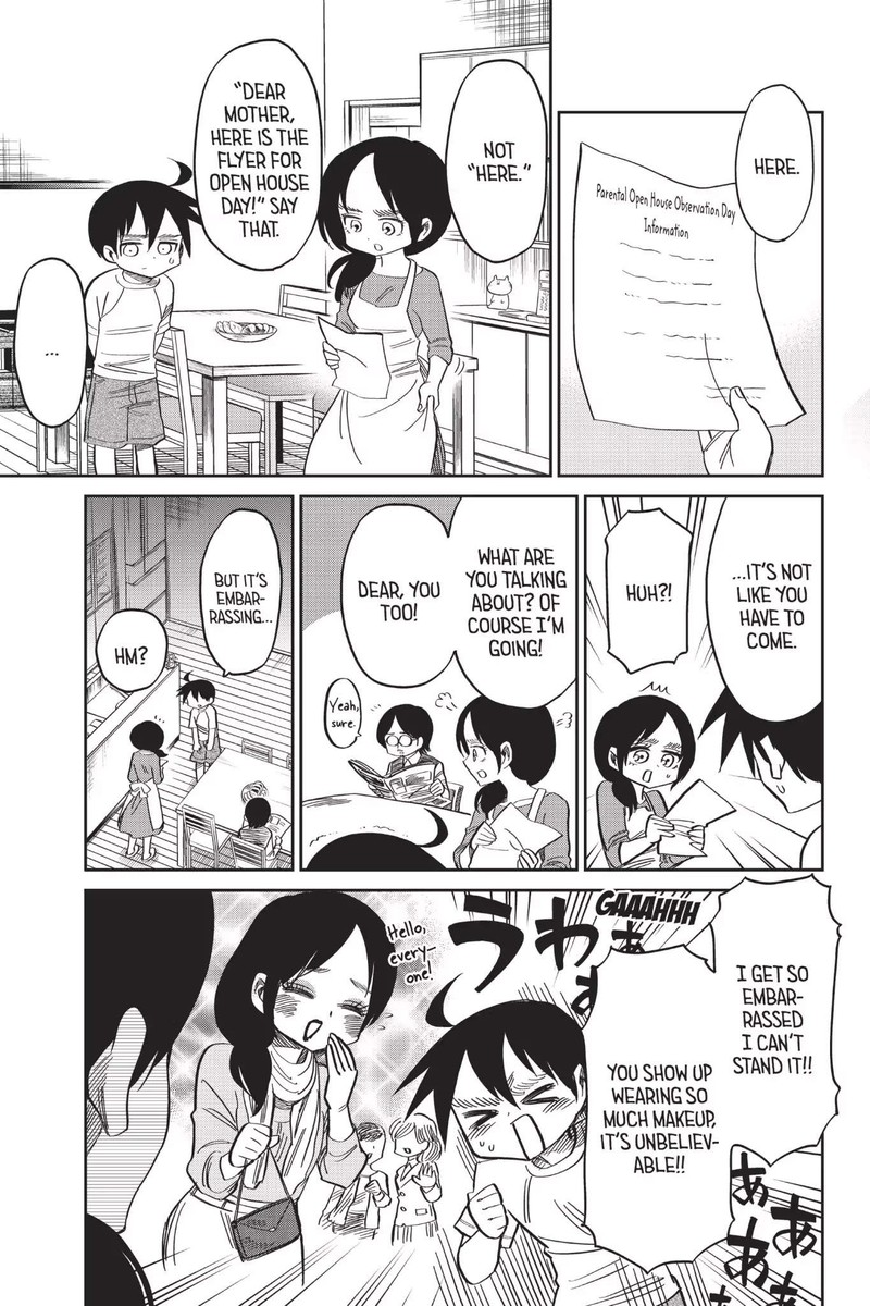 Shingeki Kyojin Chuugakkou 57 1