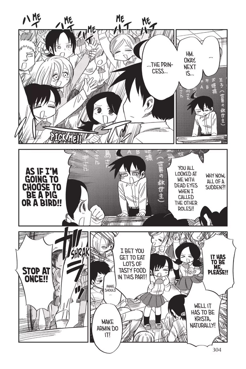 Shingeki Kyojin Chuugakkou 59 10