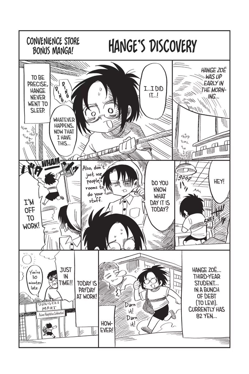 Shingeki Kyojin Chuugakkou 59 24