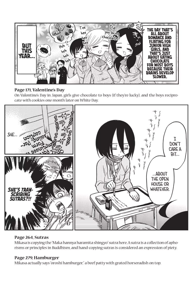 Shingeki Kyojin Chuugakkou 59 32