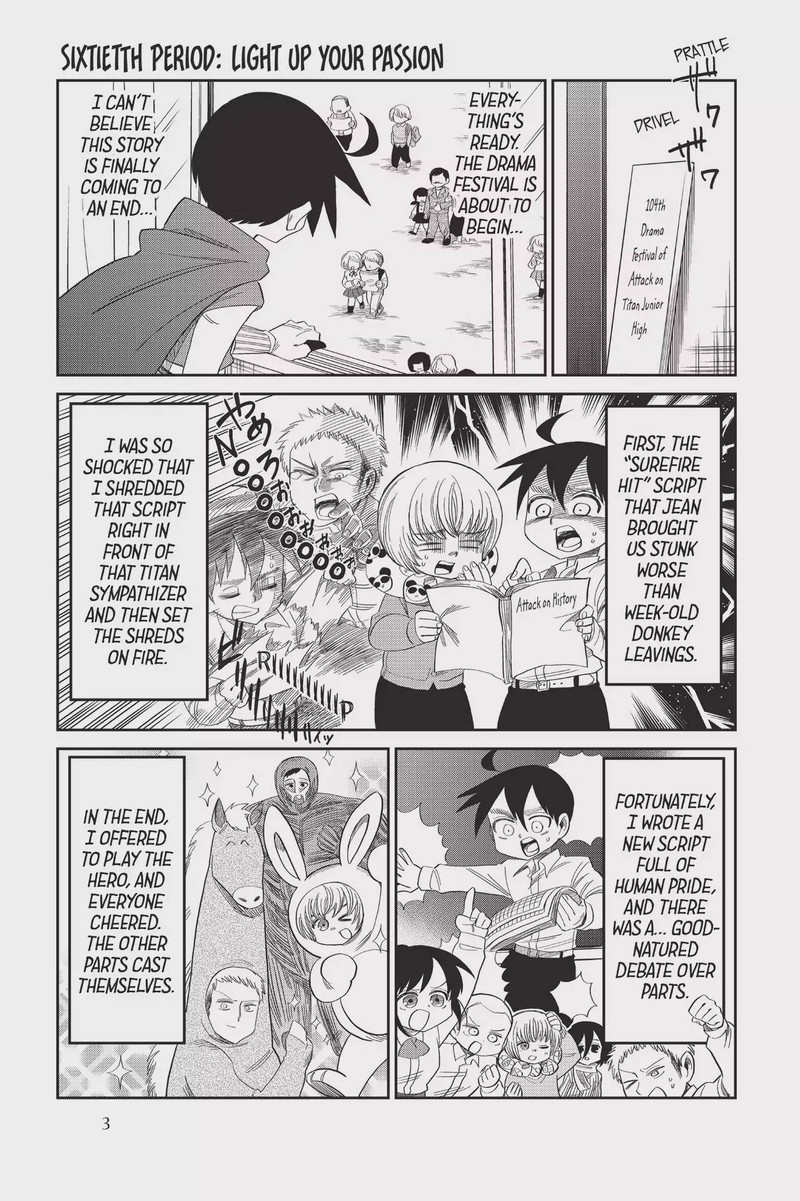 Shingeki Kyojin Chuugakkou 60 4