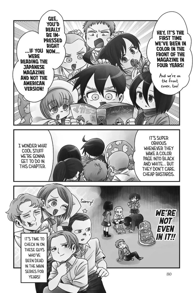 Shingeki Kyojin Chuugakkou 63 2