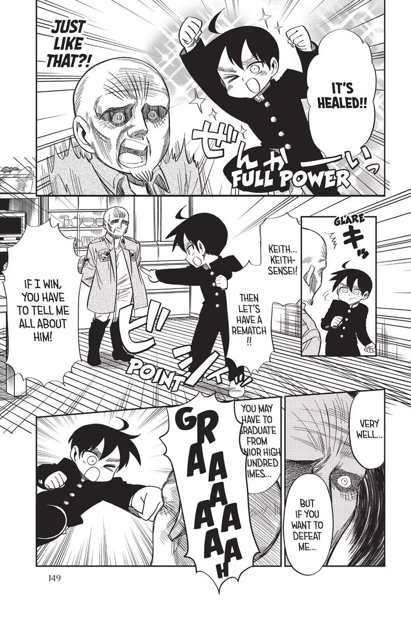 Shingeki Kyojin Chuugakkou 65 15