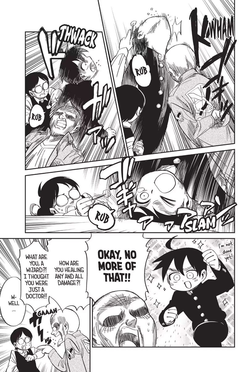 Shingeki Kyojin Chuugakkou 65 17