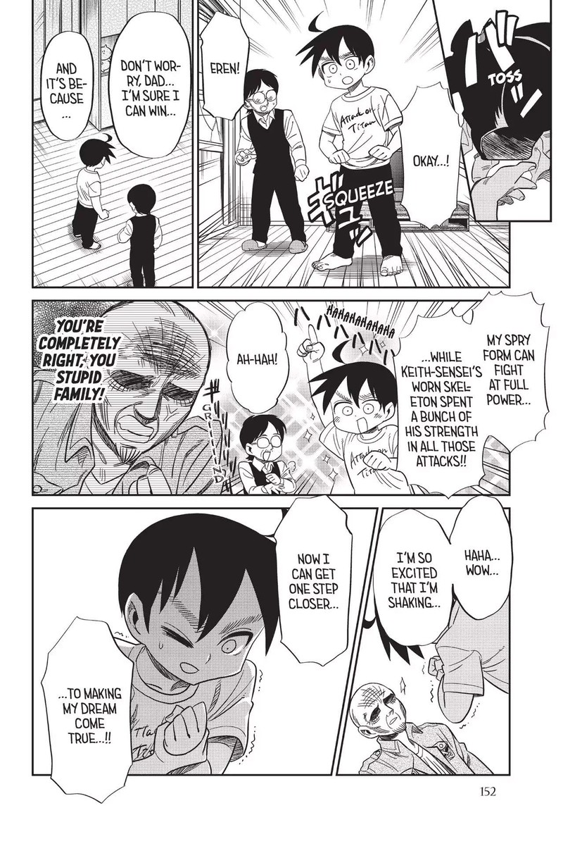 Shingeki Kyojin Chuugakkou 65 18