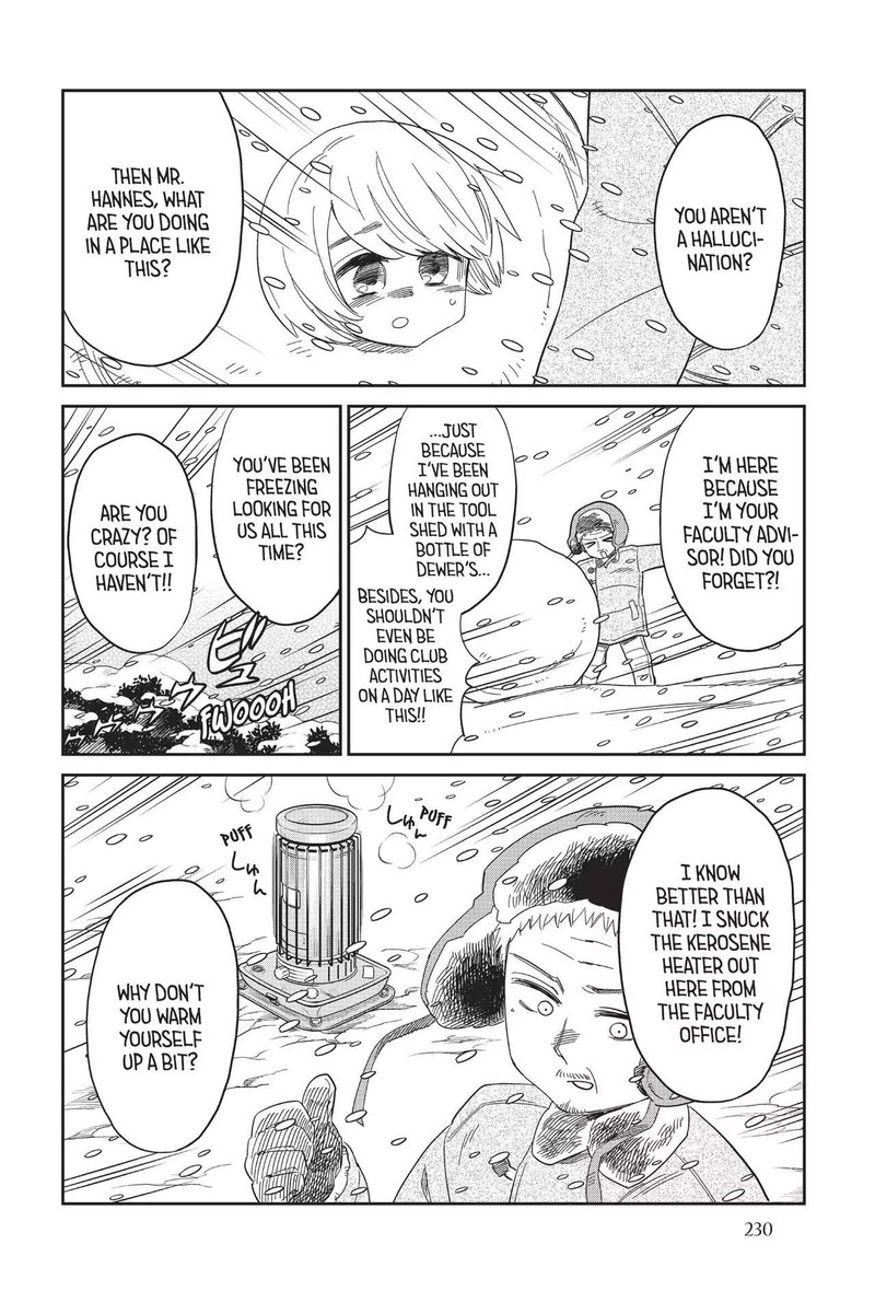 Shingeki Kyojin Chuugakkou 70 14