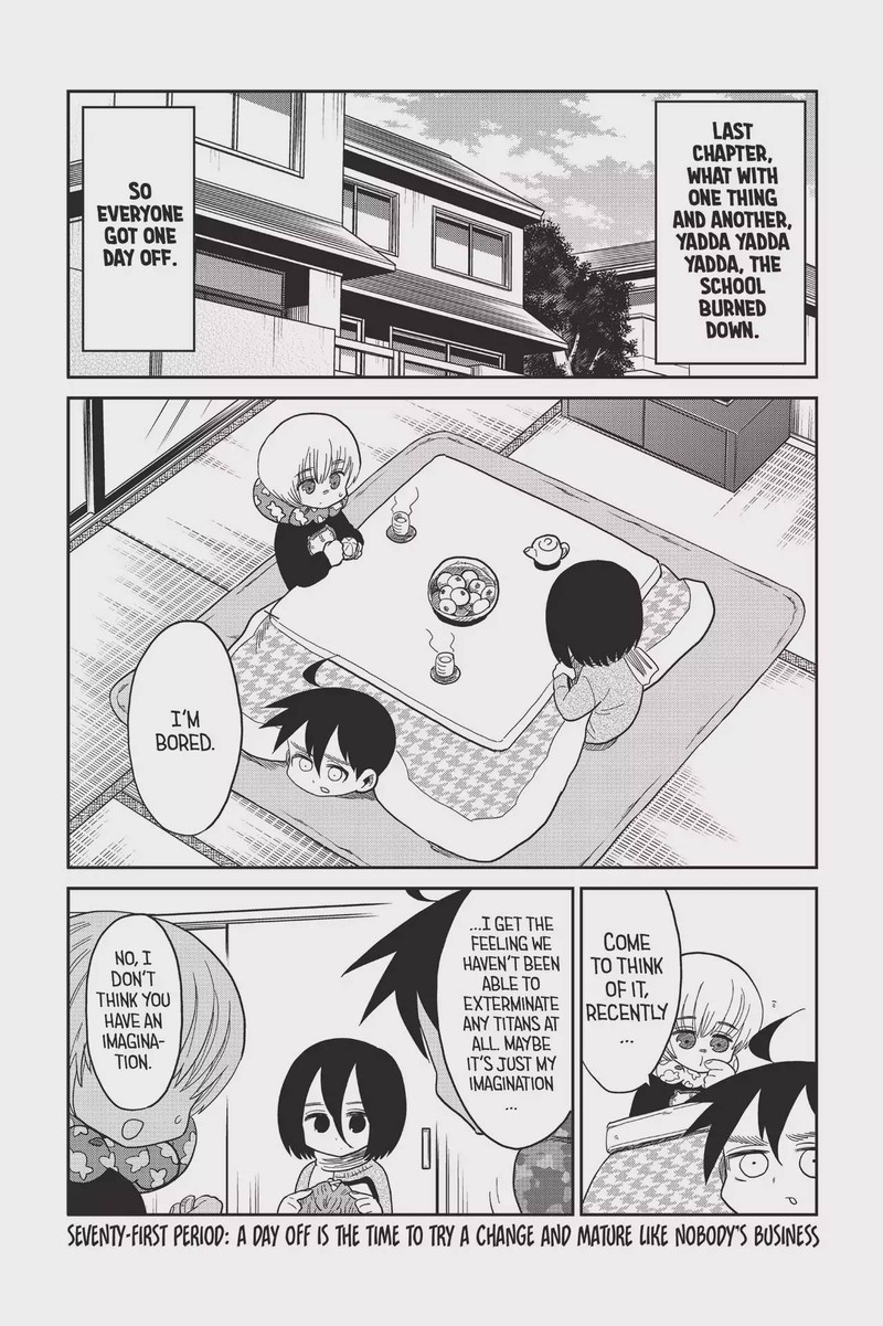 Shingeki Kyojin Chuugakkou 71 1