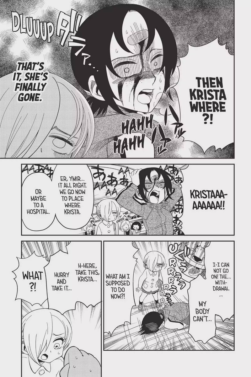 Shingeki Kyojin Chuugakkou 72 13