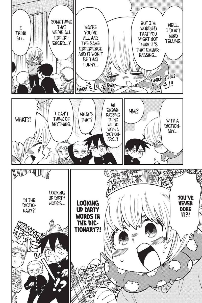 Shingeki Kyojin Chuugakkou 73 22