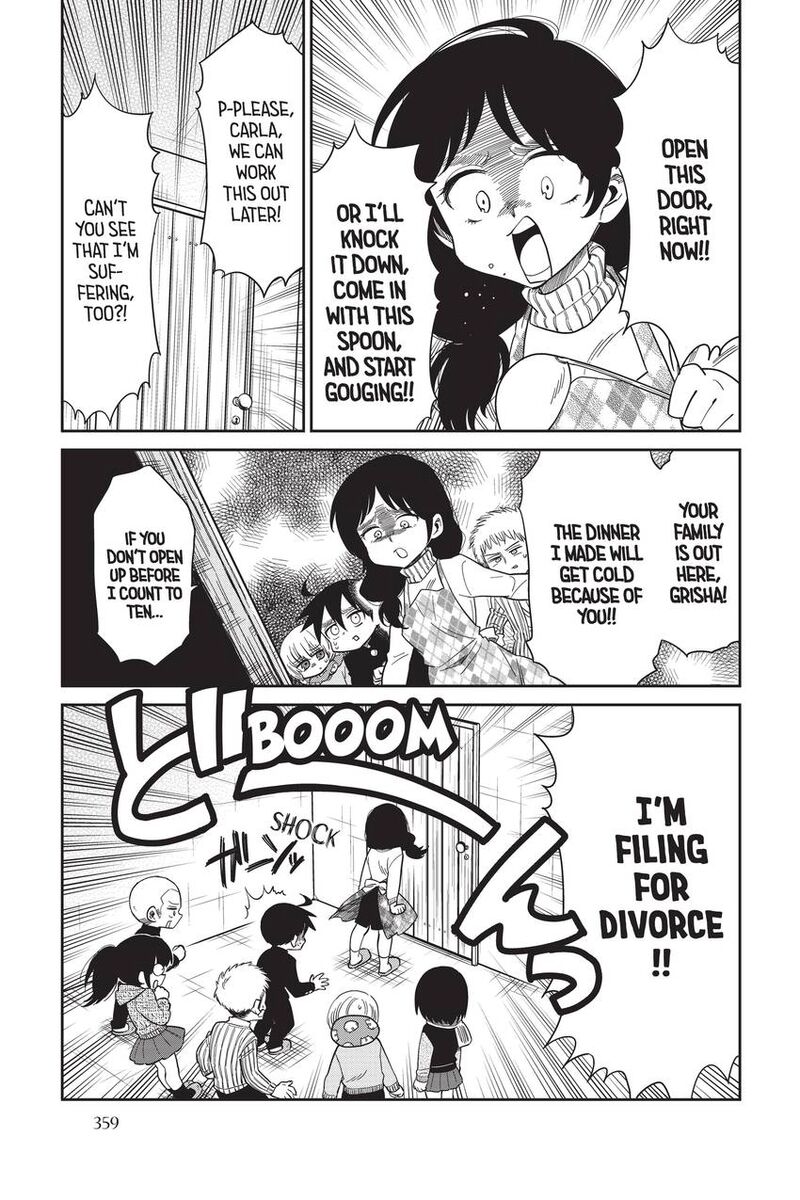 Shingeki Kyojin Chuugakkou 74 13