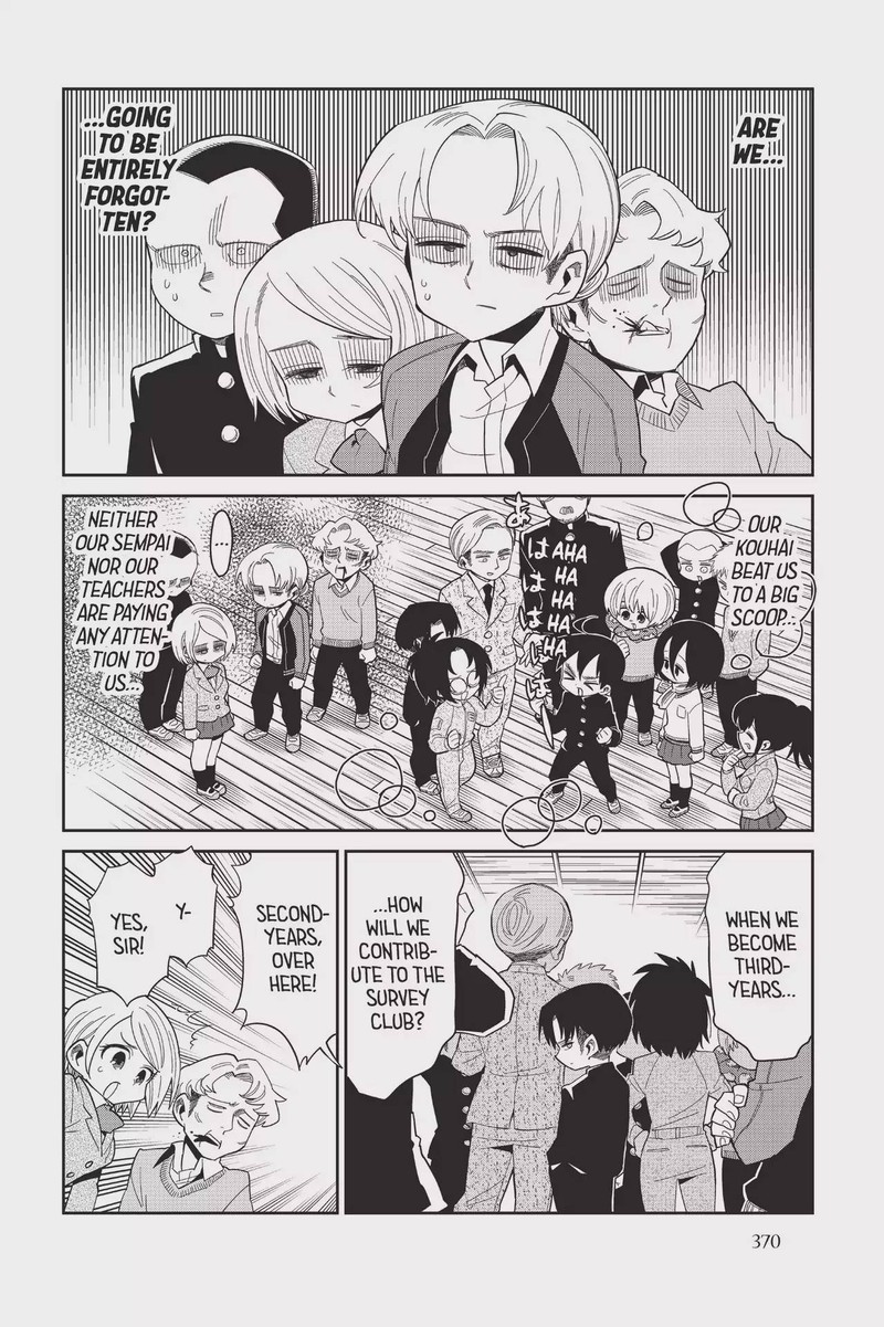 Shingeki Kyojin Chuugakkou 75 6