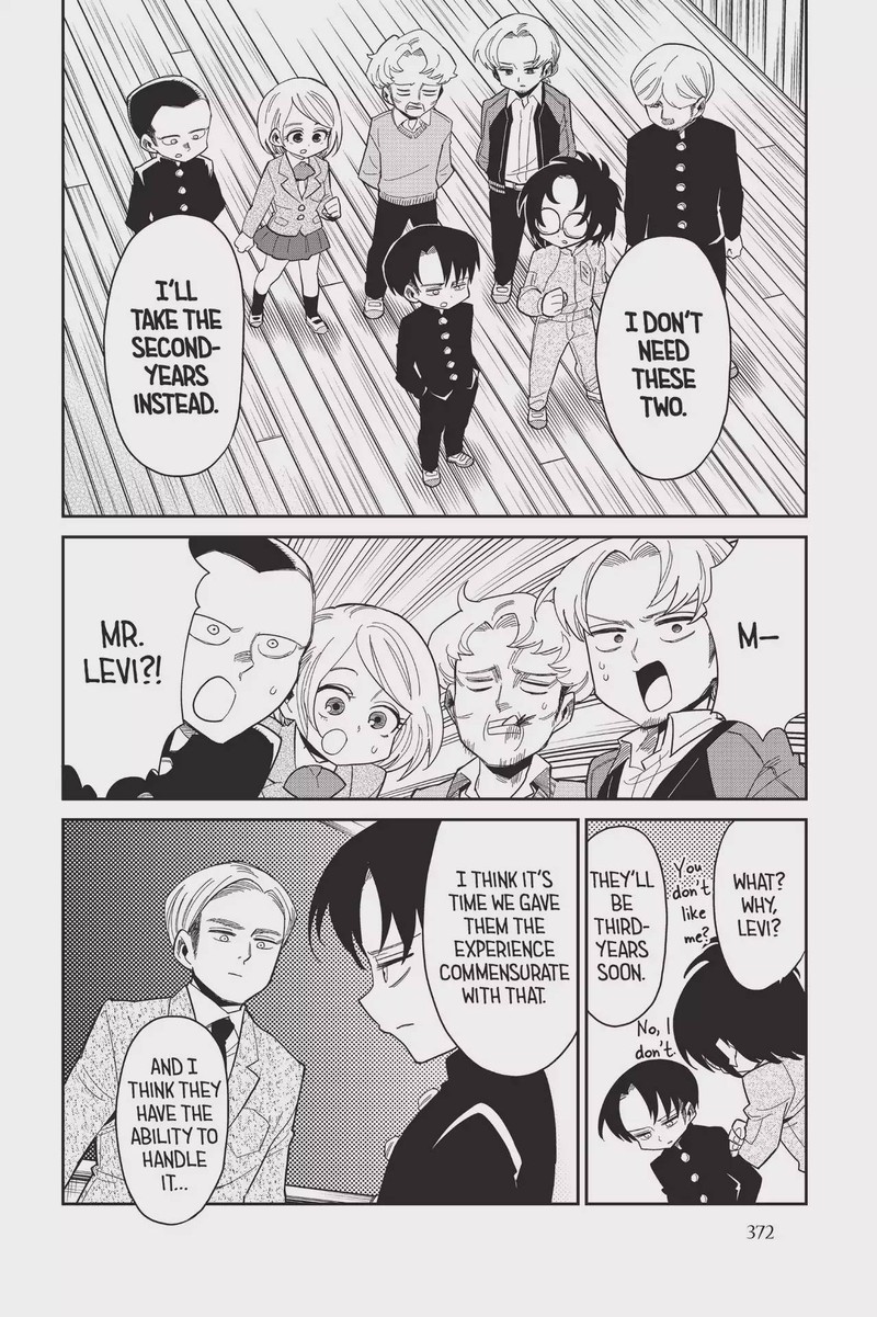 Shingeki Kyojin Chuugakkou 75 8