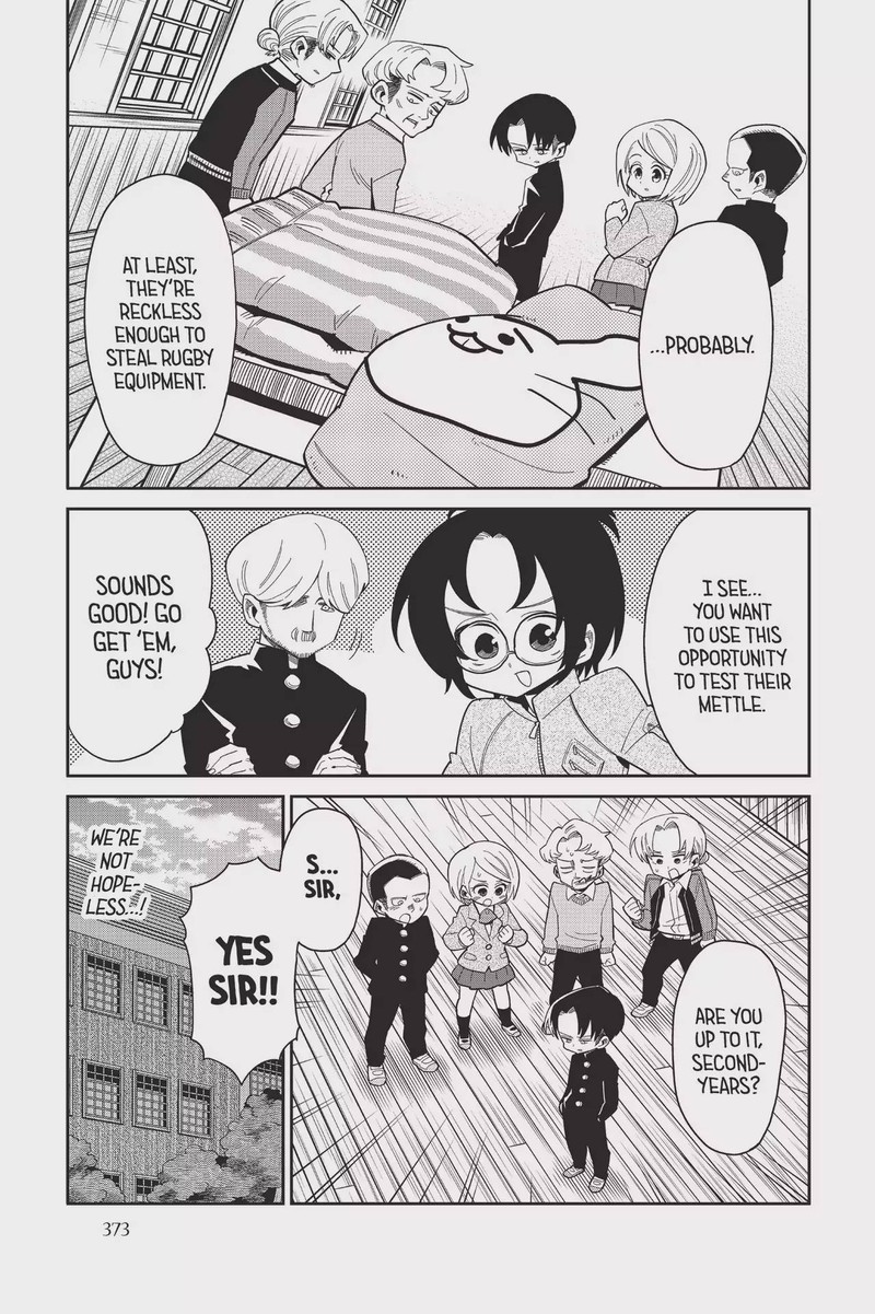 Shingeki Kyojin Chuugakkou 75 9