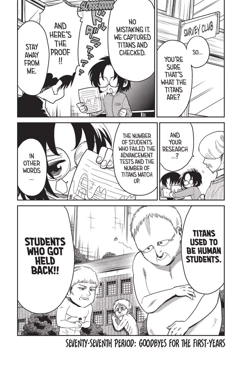 Shingeki Kyojin Chuugakkou 77 2