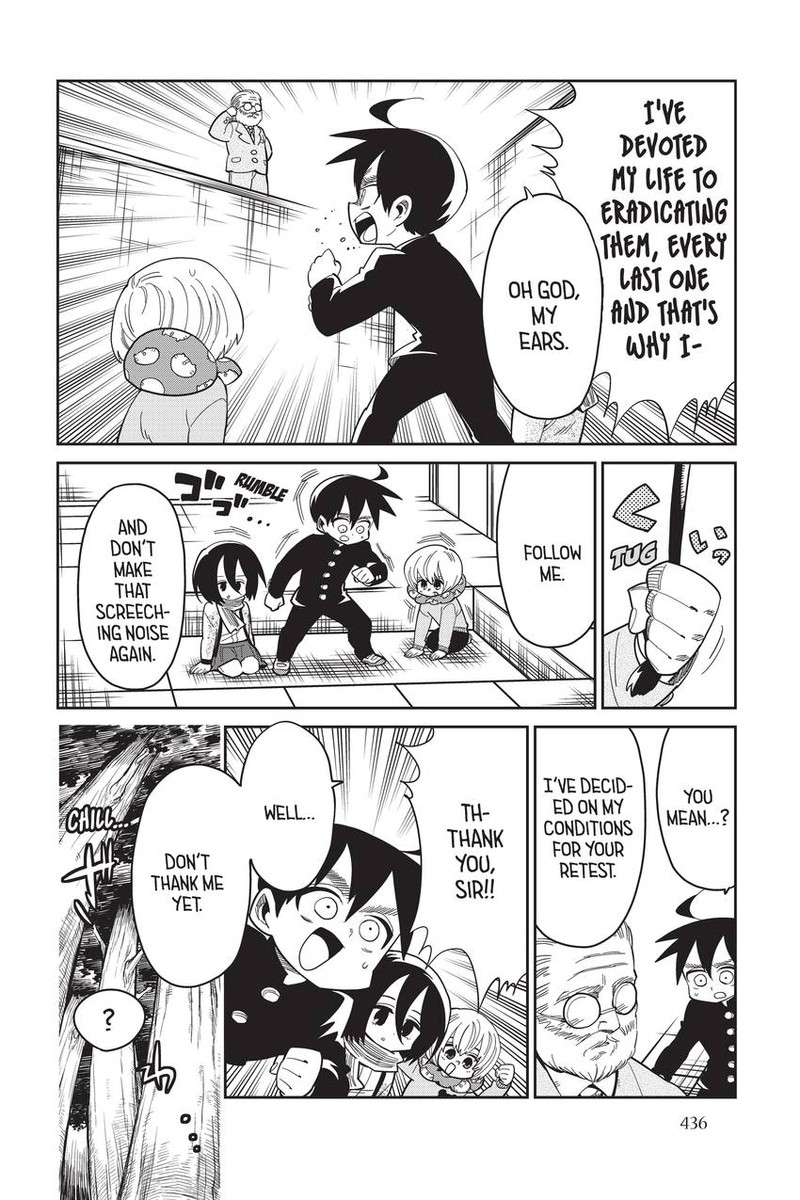 Shingeki Kyojin Chuugakkou 82 10