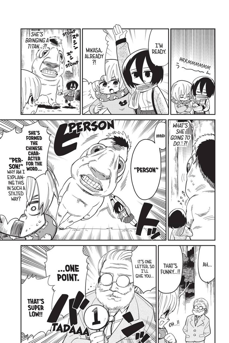 Shingeki Kyojin Chuugakkou 82 21