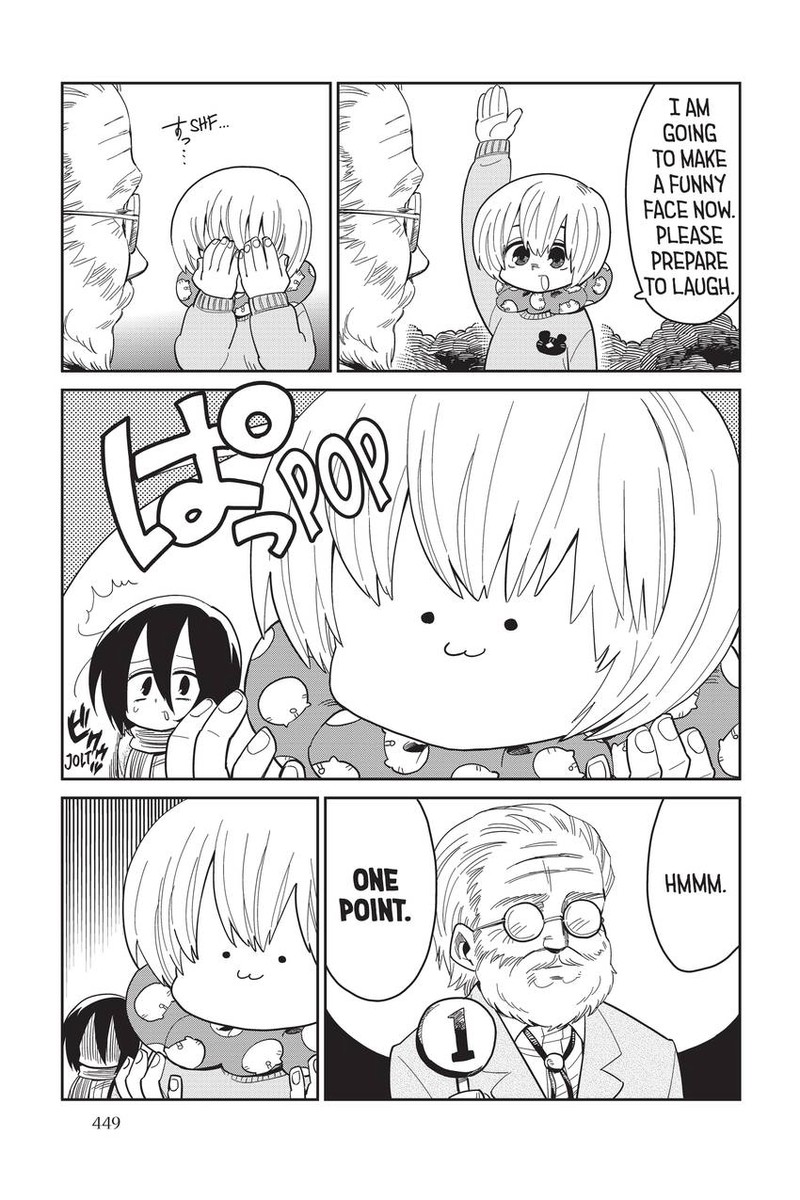 Shingeki Kyojin Chuugakkou 82 23