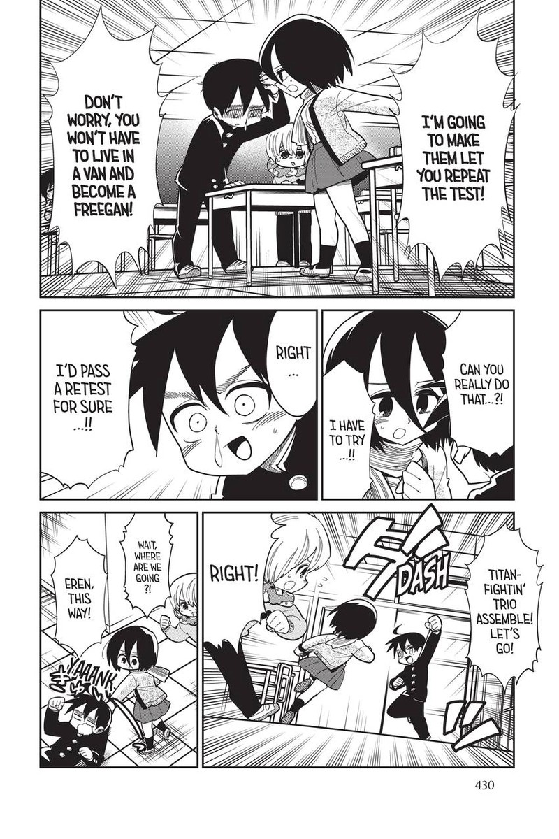 Shingeki Kyojin Chuugakkou 82 4