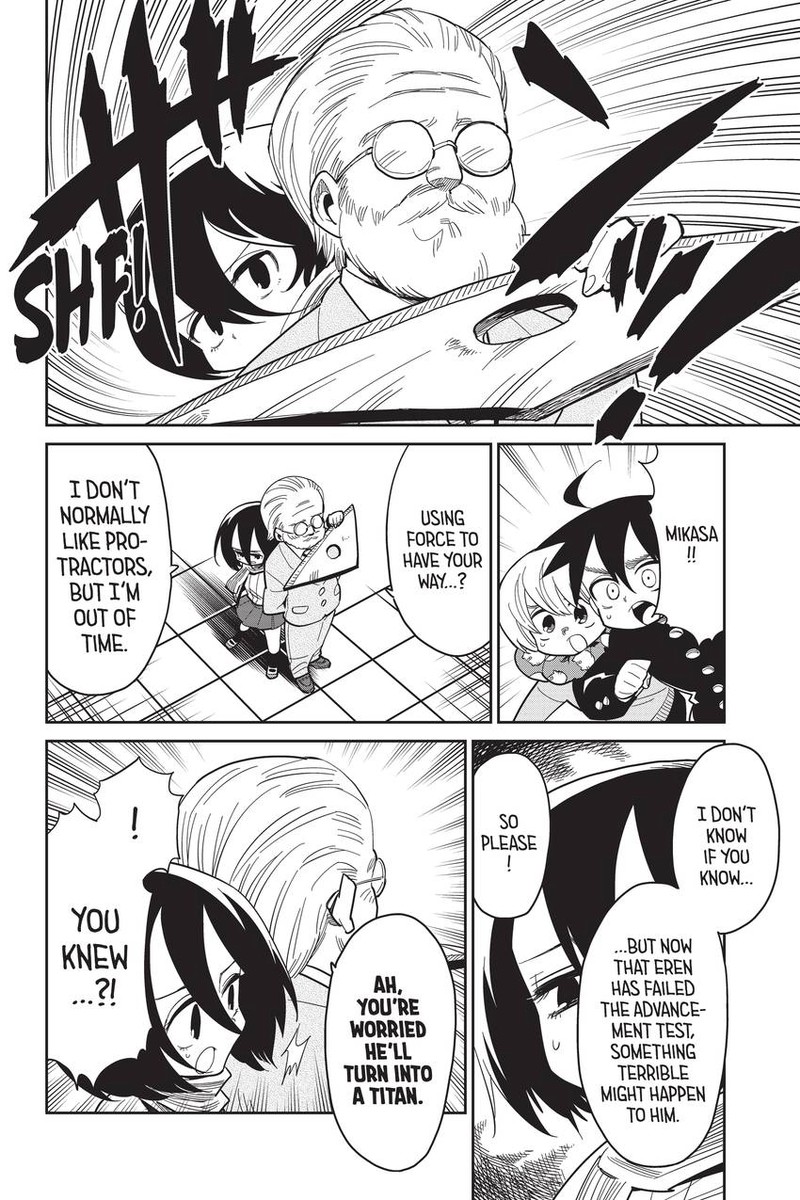 Shingeki Kyojin Chuugakkou 82 6